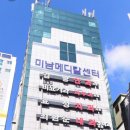 서울늘봄안과의원 티스토리