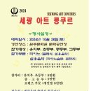소리숲피아노음악교습소 네이버블로그