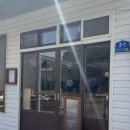 태평로537번길 이미지