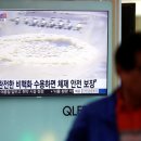 North Korea allows South Korea reporters to witness dismantling of nuclear site: Official 이미지