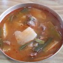 성암골가마솥국밥 이미지