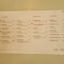 풍산2리 이미지