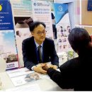 세계로한방병원 이미지