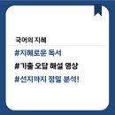 J2309 이미지