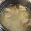 장여사해장국 이미지