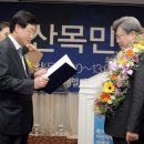 다산행정문화연구소