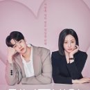 포비아