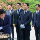 81 디지털타임스