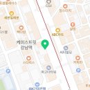 닥터탁성형외과의원 이미지