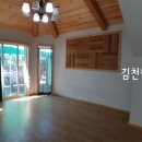 허브하우스 금오산힐링타운 이미지