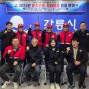 홍제동주민센터 이미지