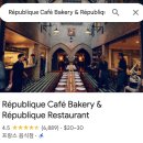 그로브1민박 | 미국 LA여행 [1] : 에어프레미아 이코노미 후기 기내식 / LAX 입국심사 / 더그로브 / 핑크핫도그...