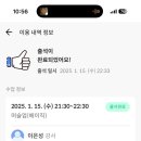 프롬더스트릿 이미지