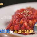만배아리랑보쌈 - 강서구 등촌로51길 17 | 만배아리랑보쌈