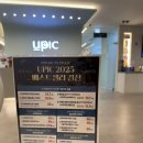 나노필의원 | 맑고 깨끗한 피부, 유픽의원 위례