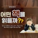 동보문고 이미지