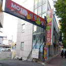 미림모텔 이미지