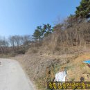 중흥김동진공인중개사사무소 이미지