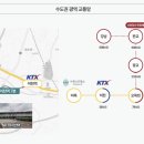 서희환경개발 이미지