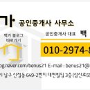 이쁨사진관