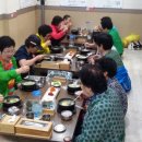 영화아파트경로당 이미지