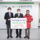 서진산업(주) 이미지