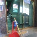 강동병원 화장실 이미지