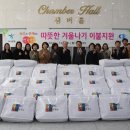 여수이불