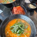 예당호프 이미지