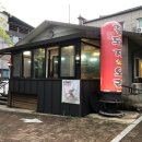 옥서4길 이미지