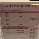 서대전 네거리역(3) | 문화동헬스장 바벨피트니스대전 서대전네거리역점