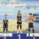 아산시청