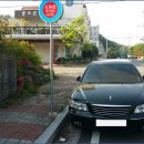 주정차-27 이미지