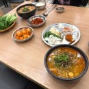 [안양 평촌]_성시경 먹을텐데_나진국밥