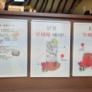 문수별당
