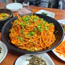 실비아구찜 이미지