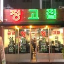 중앙동171 이미지