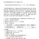 경남행정사무소 티스토리