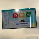 모새미작은도서관 | 모새미작은도서관 :1층 어린이도서관/2층 일반도서관