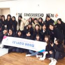 LG전자구로어린이집 이미지