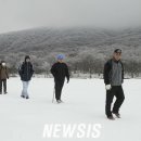 한라산