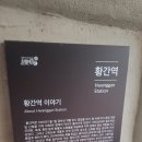 운수산 이미지