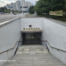 황새울2길 이미지