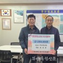 GS25 부안변산점 이미지