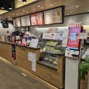 공차 부산송도점 이미지