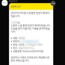 베이직무브 | 결혼식/웨딩 전문 감성 아이폰스냅 '모먼트무브' 내돈내산 계약 후기