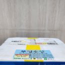 부일수산 이미지