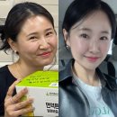 슬림핏찜질카페