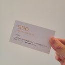미사미용실 머리잘하는곳 오유오 염색 후기!