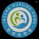599 | 간석동요양원 인성요양원 따뜻한 인생학교